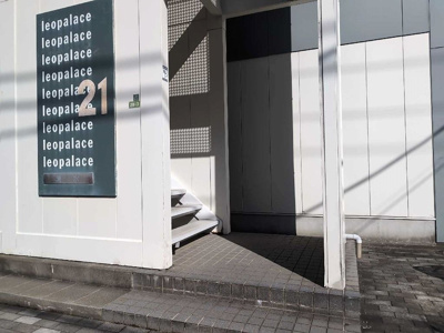 【その他】 | レオパレス清水