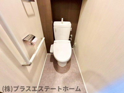 【トイレ】 | サンメゾン神戸新長田