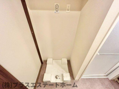 【その他】 | サンメゾン神戸新長田