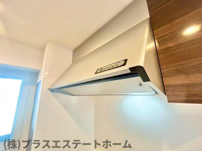 【内装】 | サンメゾン神戸新長田