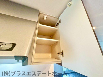  | サンメゾン神戸新長田