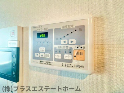  | サンメゾン神戸新長田