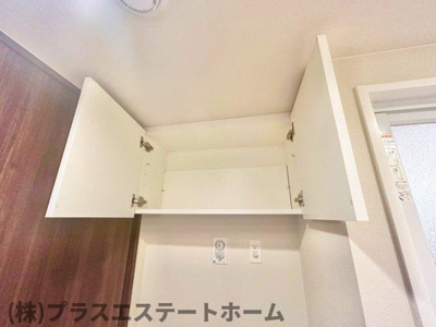  | サンメゾン神戸新長田