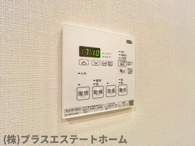  | サンメゾン神戸新長田