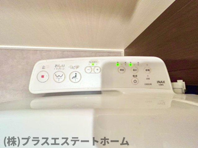  | サンメゾン神戸新長田