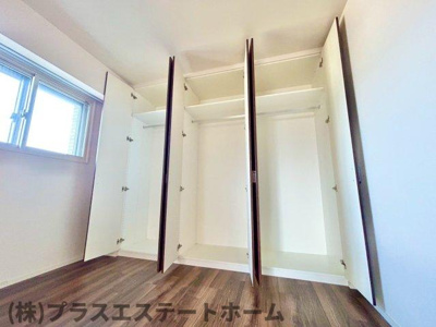 【収納】 | サンメゾン神戸新長田