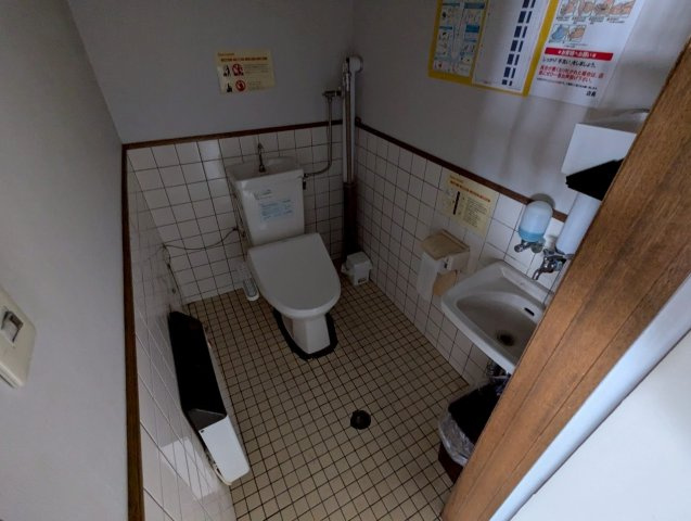 芦野5丁目15　貸店舗のトイレ