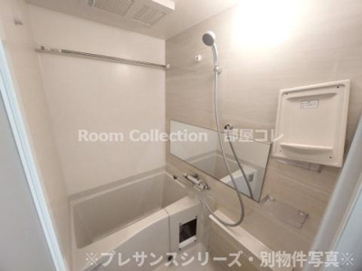 【浴室】 | プレサンス岐阜ゼクシス