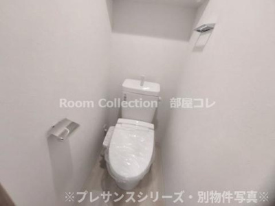 【トイレ】 | プレサンス岐阜ゼクシス