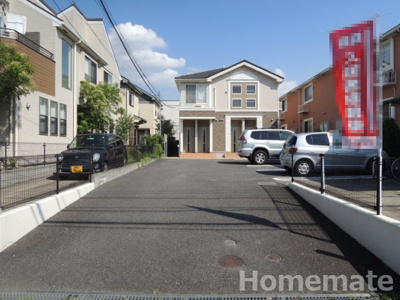 【その他共用部分】 | パティオ鎌倉