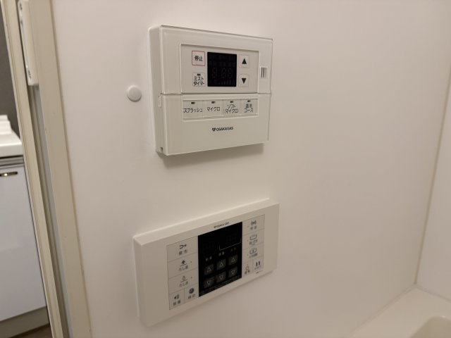 アーバネックス豊中桜塚の設備