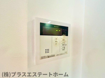 【設備】 | ベルドミールB棟