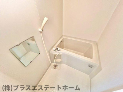 【浴室】 | ベルドミールB棟