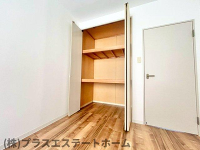 【収納】 | ベルドミールB棟