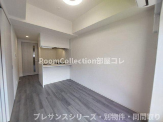 【その他】 | プレサンス岐阜ゼクシス