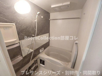 【浴室】 | プレサンス岐阜ゼクシス