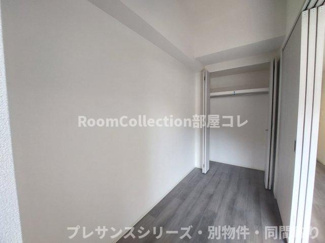 【寝室】 | プレサンス岐阜ゼクシス