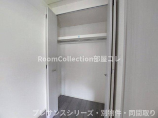 【収納】 | プレサンス岐阜ゼクシス
