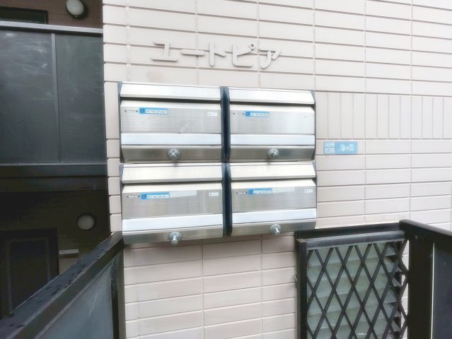 ユートピアのその他共用部分