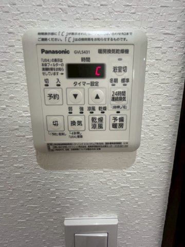 Q176の設備