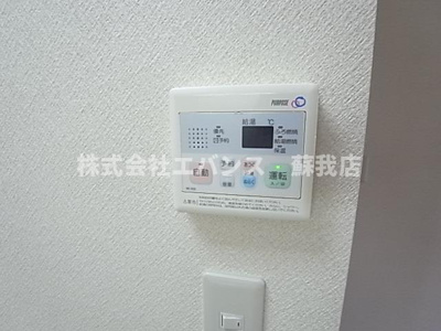 【設備】 | エターナⅡ