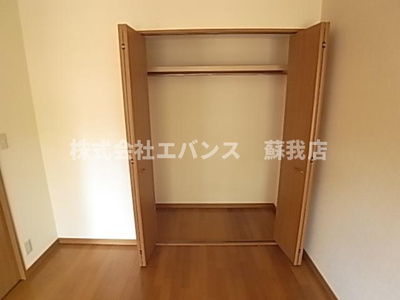 【収納】 | エターナⅡ | 収納スペース豊富です