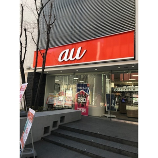 【周辺】