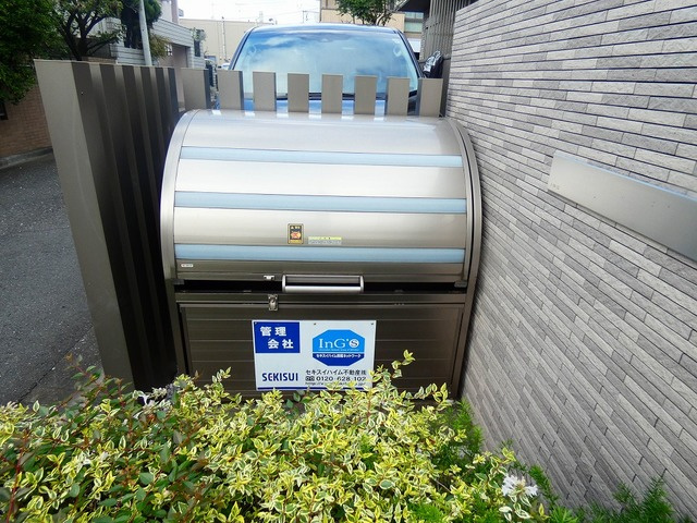 シャルムのその他共用部分|ゴミストッカー★