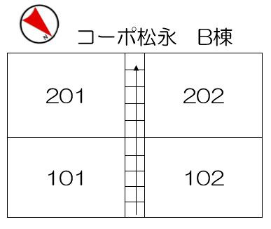 【区画図】 | コーポ松永B