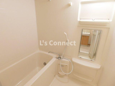 【浴室】 | ウィングガーデンしらとり | 追焚き、浴室乾燥付きのお風呂。