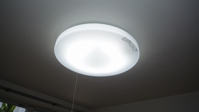 【設備】 | ファミールウエノB