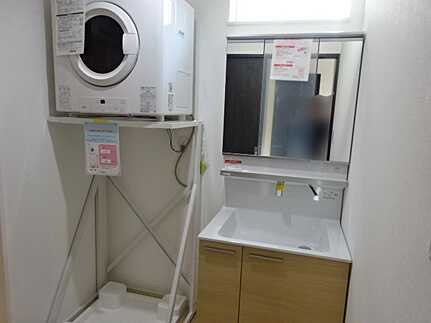 広島市南区南大河町の独立洗面台