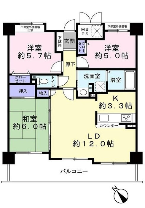 サンシティ庚午中の間取り