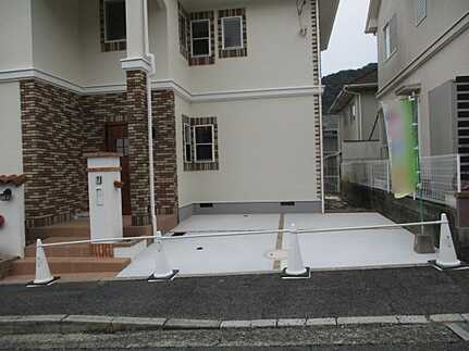 四季が丘8丁目のその他