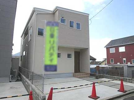 広島市安佐南区長楽寺１丁目のその他