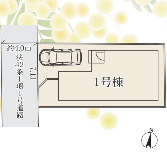 平塚市幸町新築戸建て　21-1期1号棟の区画図|配置図「平塚市幸町新築戸建て　1号棟」