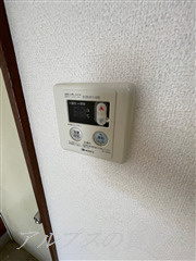 【設備】 | ハイツ小柳永田北