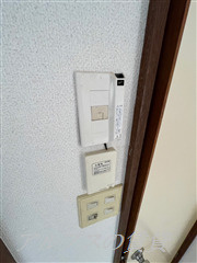 【設備】 | ハイツ小柳永田北