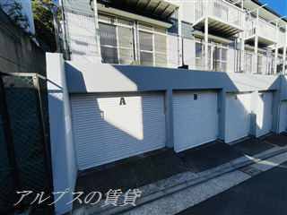 【駐車場】 | ハイツ小柳永田北