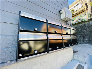 【その他共用部分】 | ハイツ小柳永田北