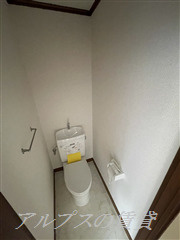 【トイレ】 | ハイツ小柳永田北