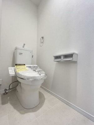 【トイレ】 | Le Grand横浜南