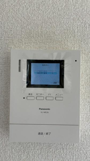 【設備】 | 第8オガワビル