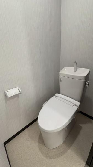 【トイレ】 | 第8オガワビル