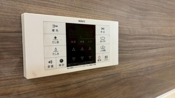 【設備】 | 第8オガワビル