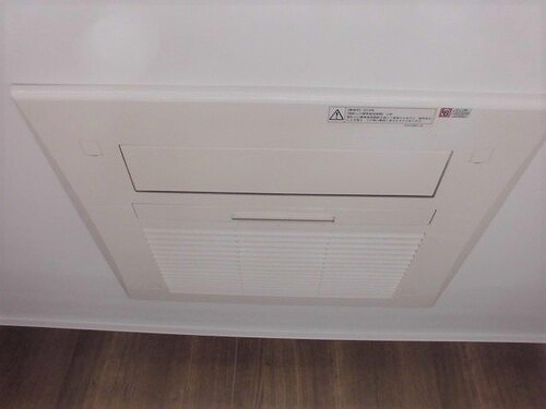 ライオンズ芦屋グランフォートの設備|浴室乾燥機