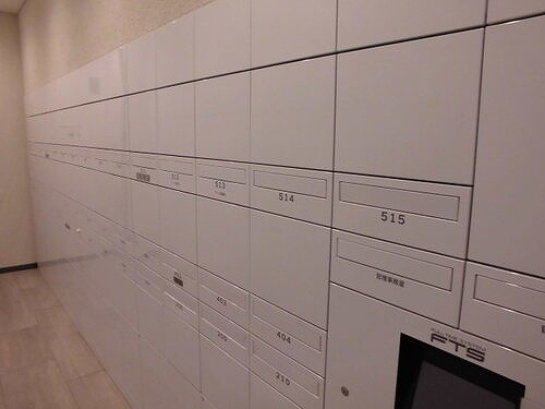 ライオンズ芦屋グランフォートのその他共用部分|宅配ボックス