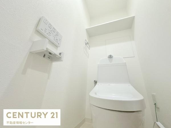 【トイレ】 | 高見セントラルスクエア３１