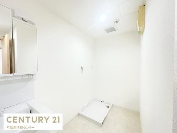 【独立洗面台】 | 高見セントラルスクエア３１