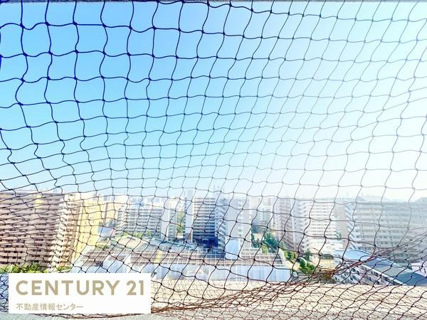 【その他】 | 高見セントラルスクエア３１